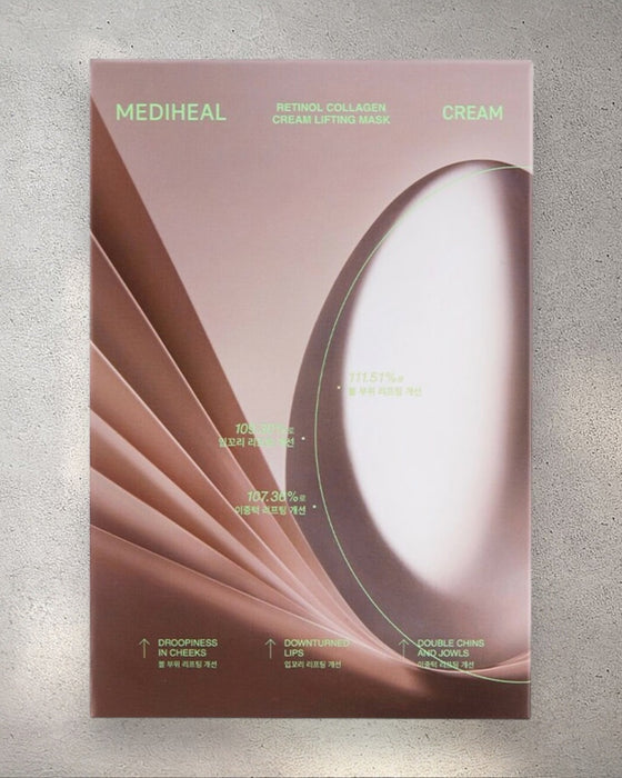 [ MEDIHEAL ] Retinol Collagen Cream Lifting Mask Sheet 1P