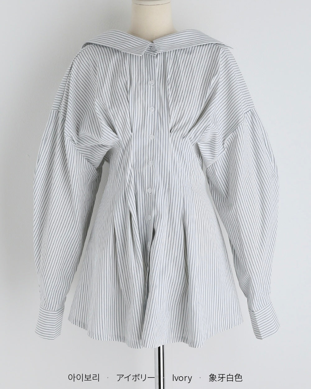 [ Pre-order ] Back Strap Shirt Mini Dress