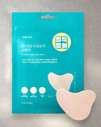 [ Shingmulnara ] UV Block Outdoor Sun Patch (2ea*5 SETS)