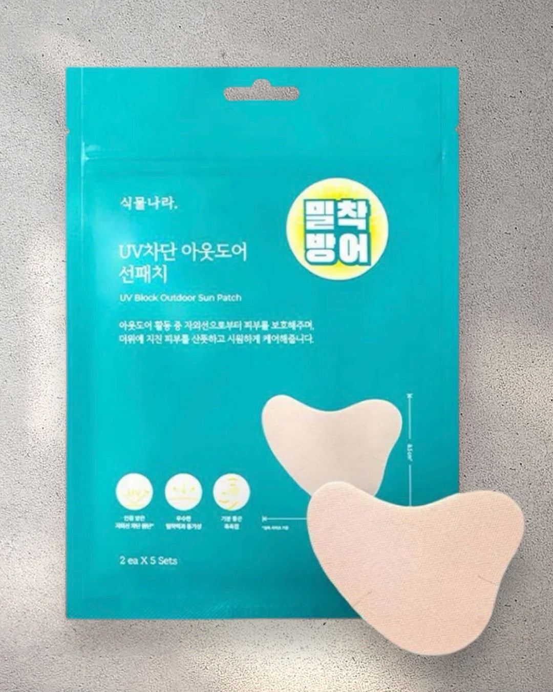 [ Shingmulnara ] UV Block Outdoor Sun Patch (2ea*5 SETS)