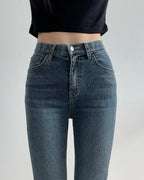 [S,M,L] Hidden Banding Stretchy Semi-Flared Denim Pants