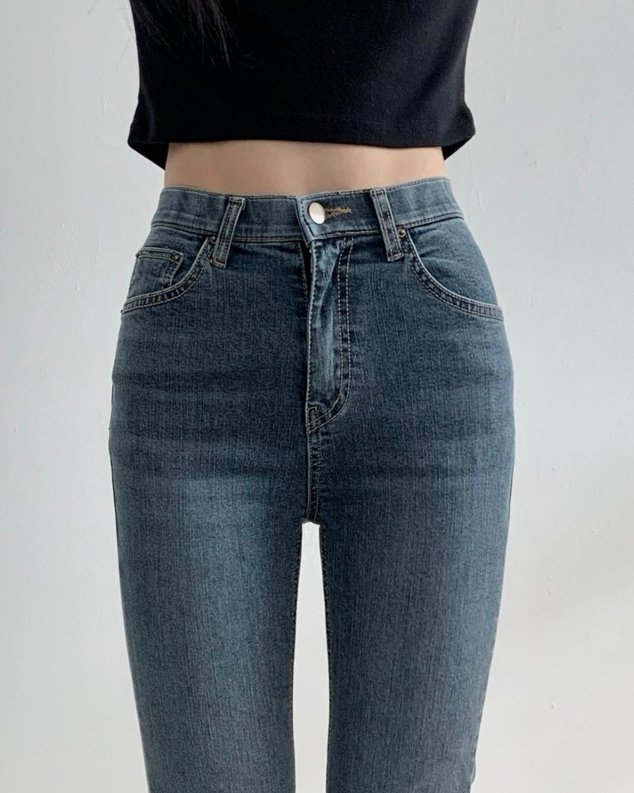 [S,M,L] Hidden Banding Stretchy Semi-Flared Denim Pants