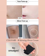 [ COSNORI ] Whitening Dress Cream 50ml