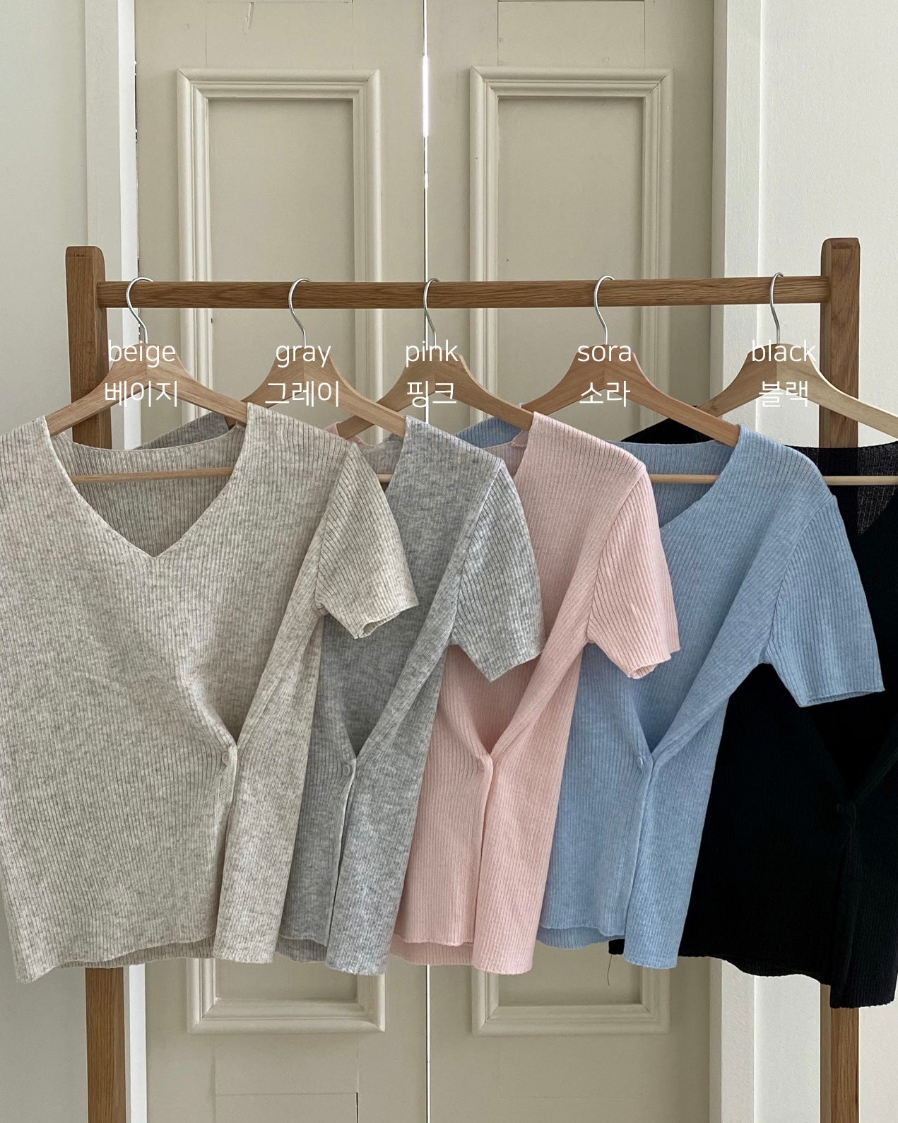 Bamboo Button short-Sleeve Knit
