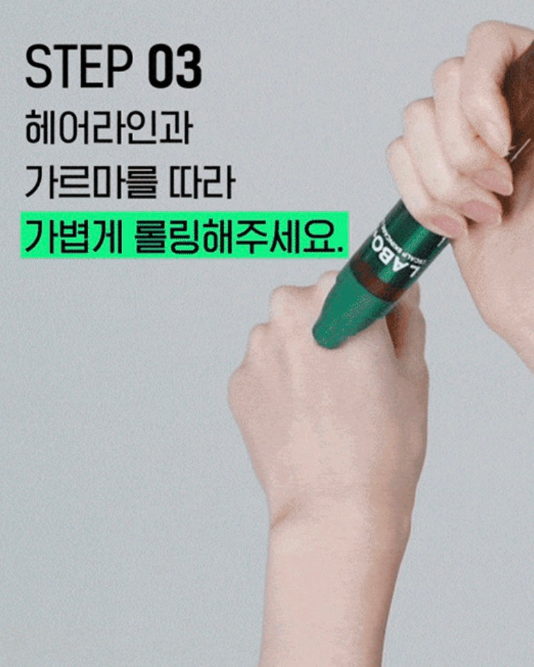 [ LABO-H ] Hair Loss Care Hair Line Ampoule 15ml