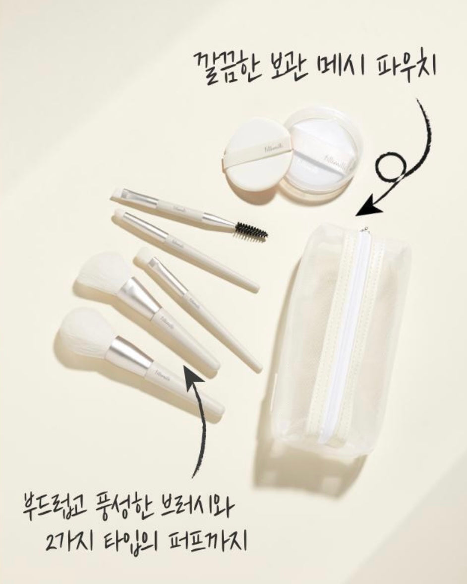 [ Fillimilli ] Mini Makeup Brush Set