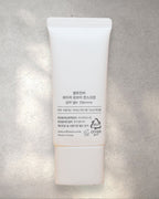 [ Cell Fusion C ] Laser UV Sunscreen 35mL