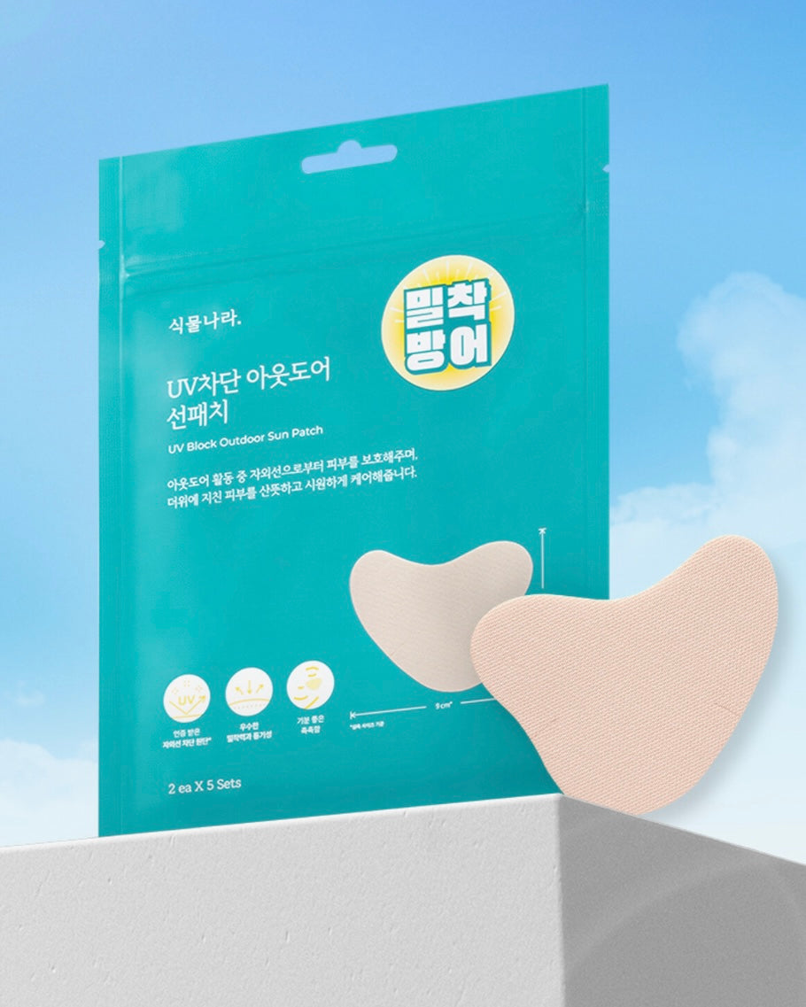 [ Shingmulnara ] UV Block Outdoor Sun Patch (2ea*5 SETS)