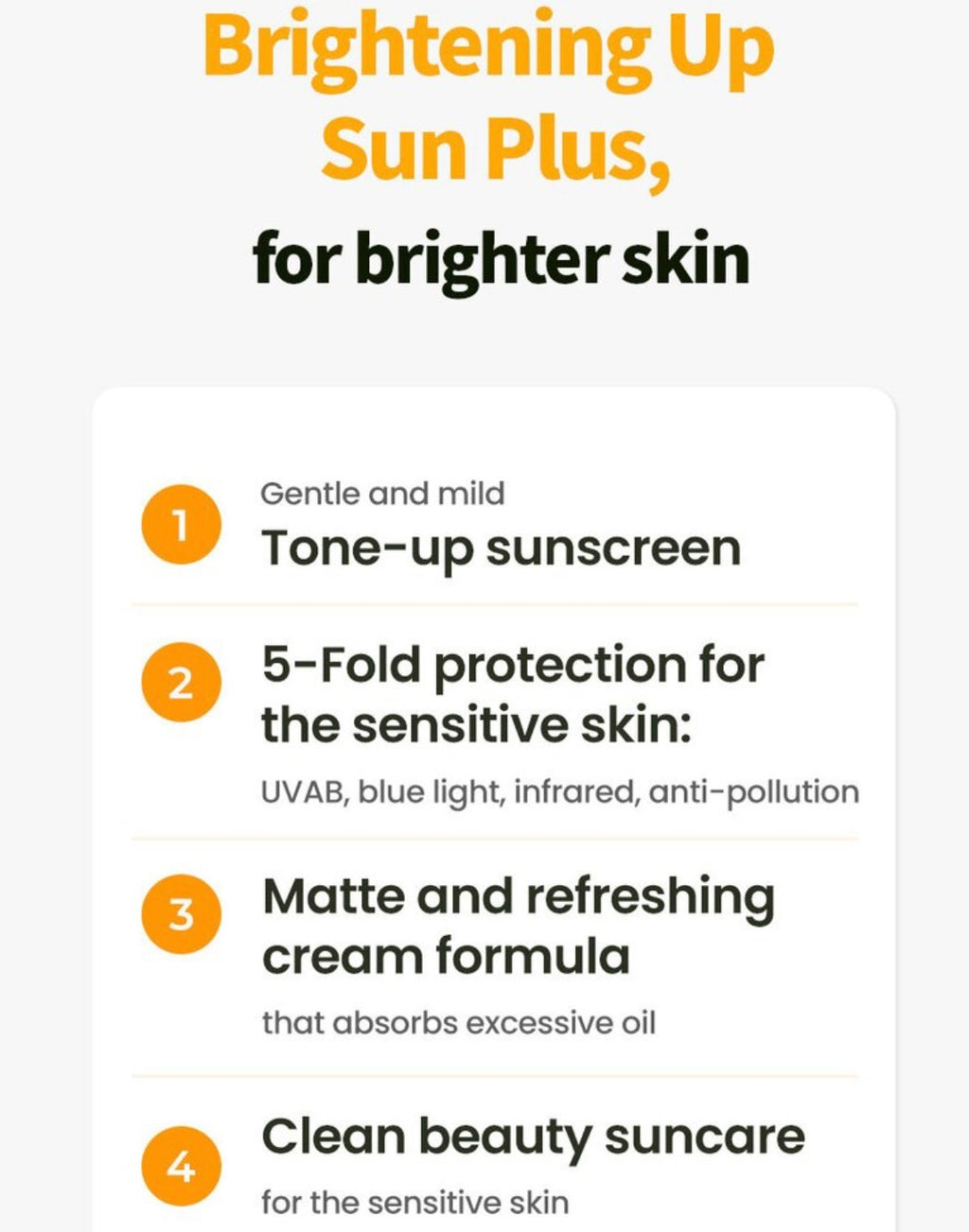 [ Dr.G ] Brightening Up Sun+ 50ml