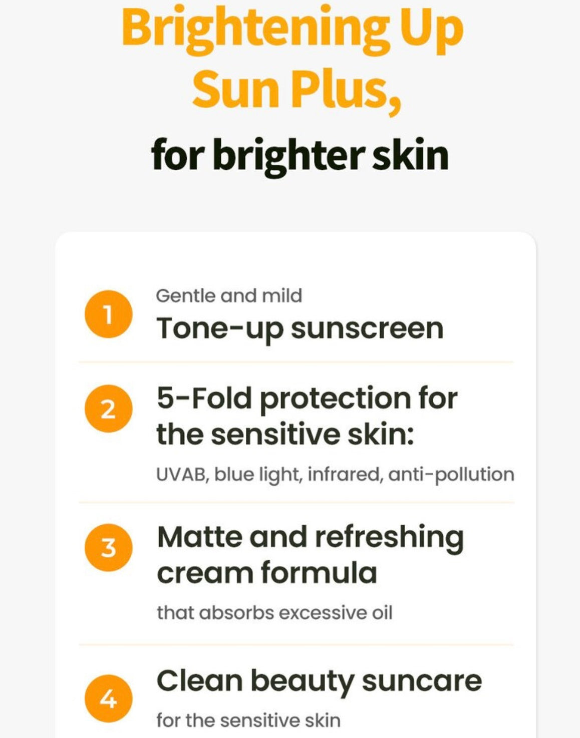 [ Dr.G ] Brightening Up Sun+ 50ml