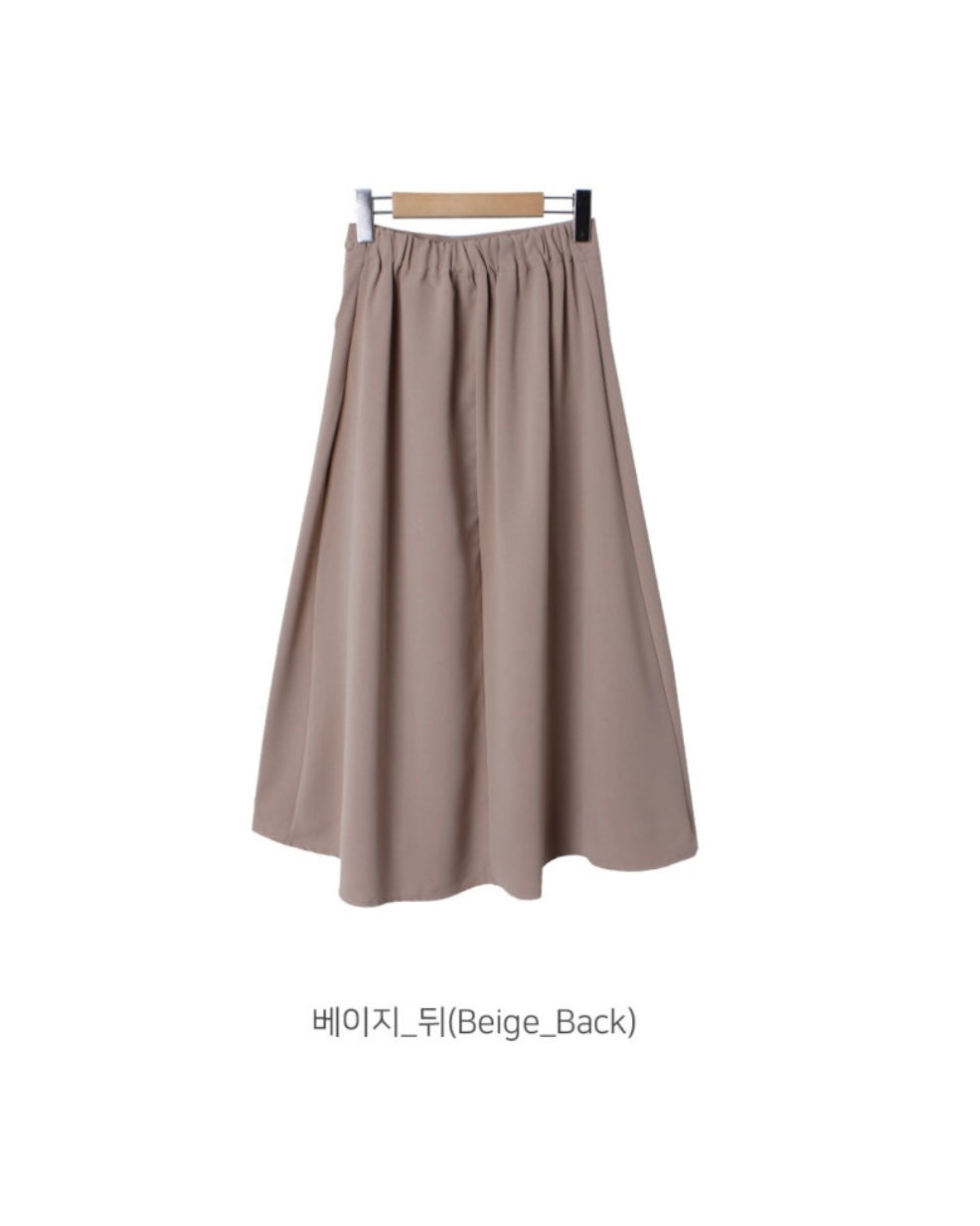 Mimi Ribbon Banding Skirt
