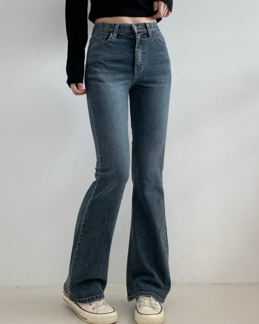 [S,M,L] Hidden Banding Stretchy Semi-Flared Denim Pants