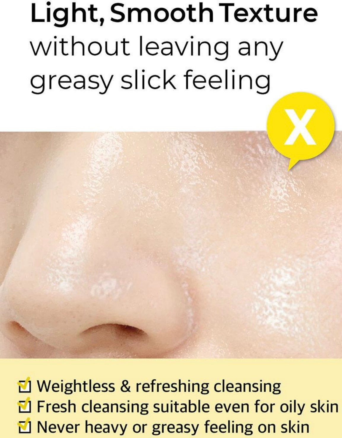 [ numbuzin ] No. 1 Easy Peasy Cleansing Oil 400mL Jumbo Size