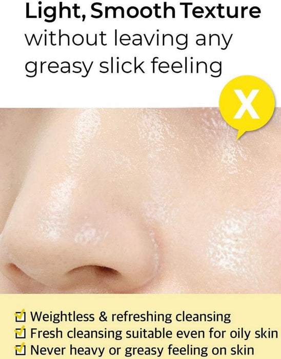 [ numbuzin ] No. 1 Easy Peasy Cleansing Oil 400mL Jumbo Size