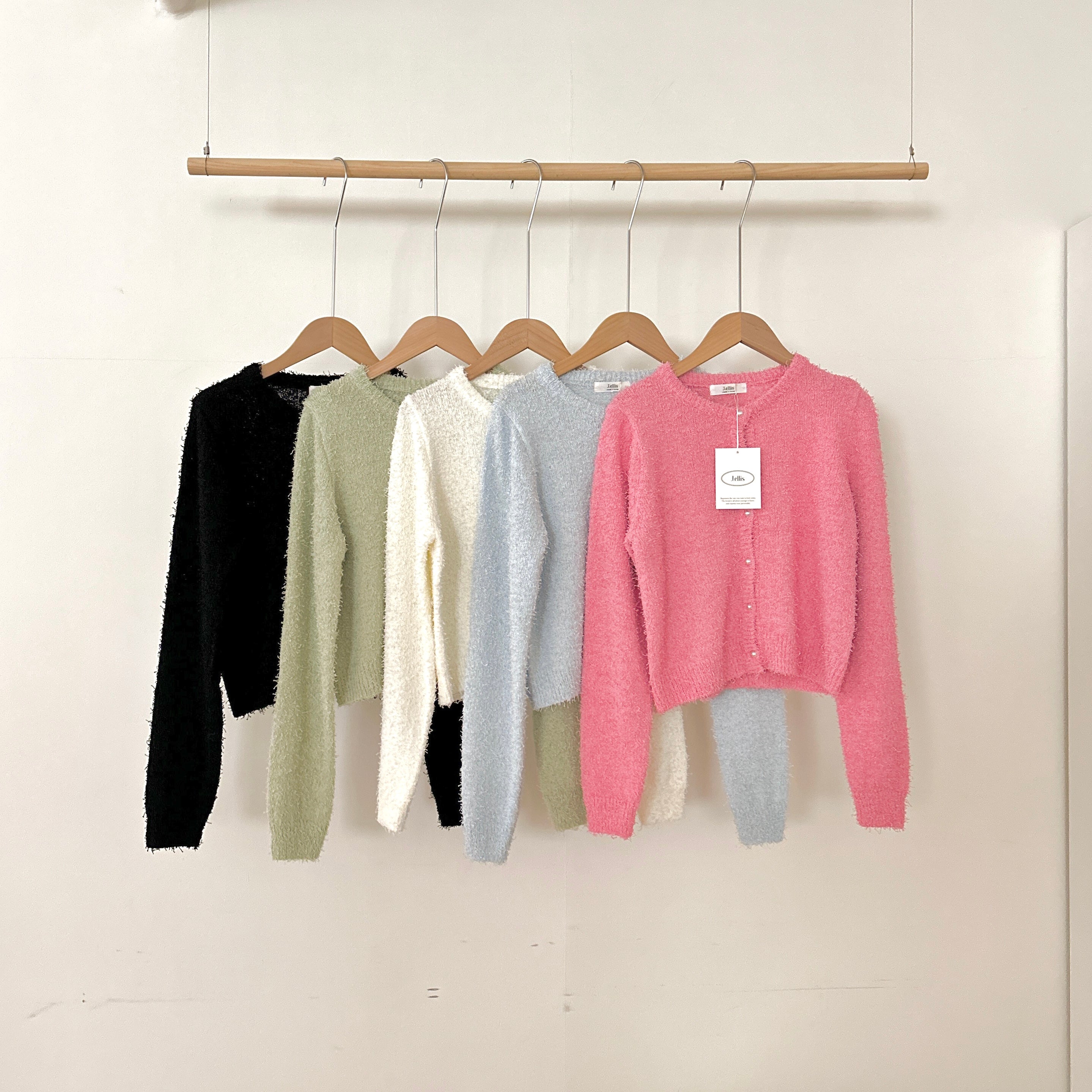 Hari Pearl Button Cardigan
