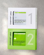 [ CNP ] Anti-Pore Black Head Perfect Clear Kit 5P