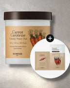 [ SKINFOOD ] Carrot Carotene Calming Water Pad Special Set (60P+10P+Carrot Mask Sheet 1P)