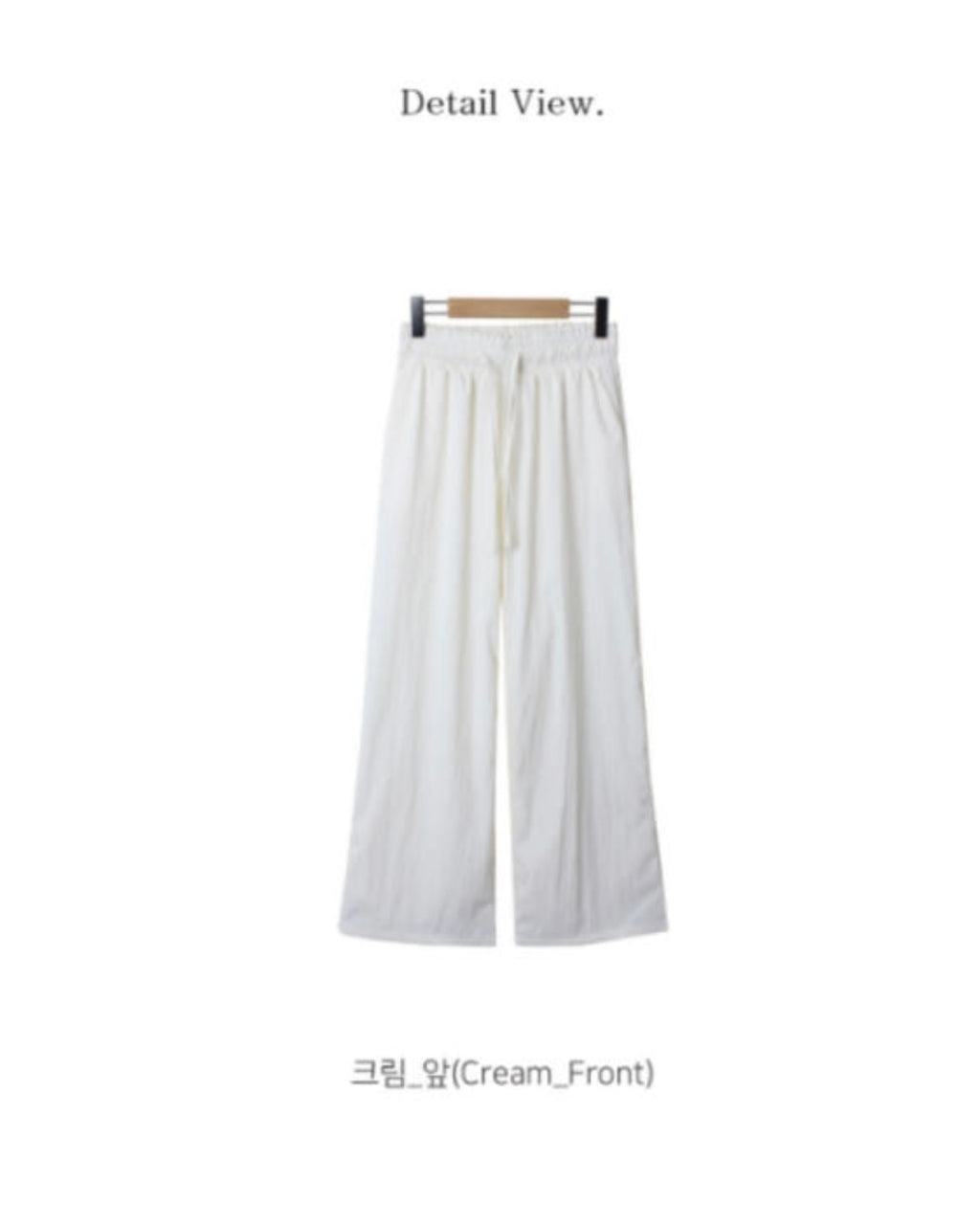 Stella Banding Wide Pants