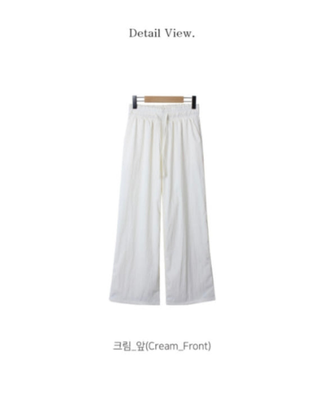 Stella Banding Wide Pants