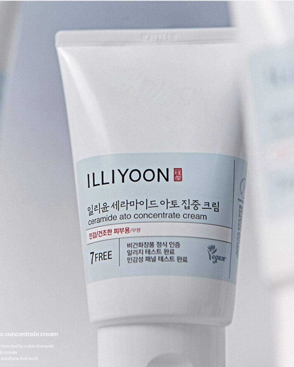 [ ILLIYOON ] Ceramide Ato Concentrate Cream 150ml