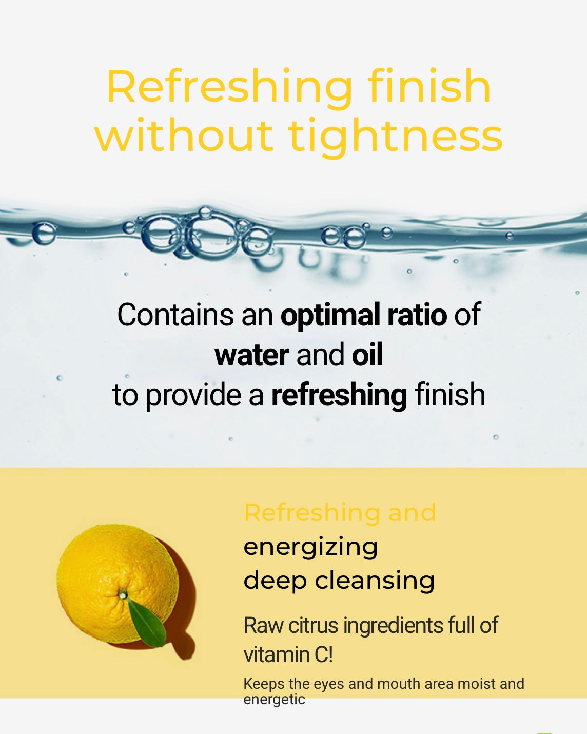 [ ILLIYOON ] Fresh Moisture Lip & Eye Remover 150ml