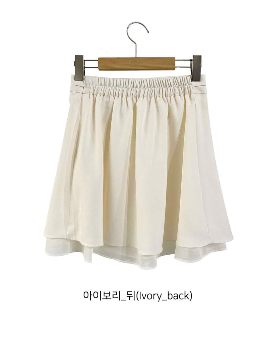 Ribbon Banding Mini Skirt