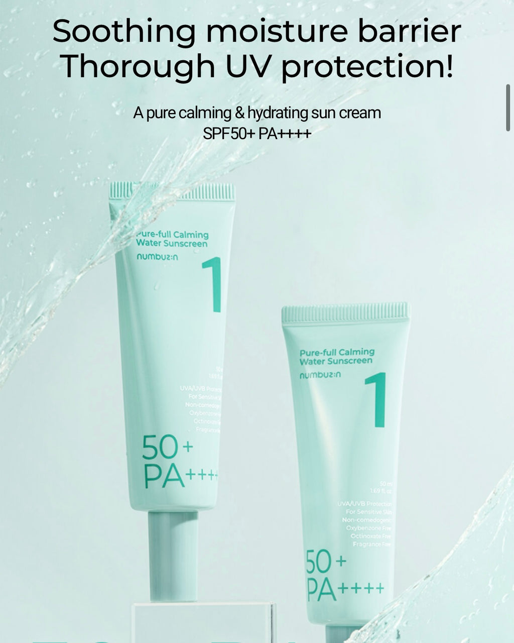 [ numbuzin ] No. 1 Clear Filter Sun Essence 50mL
