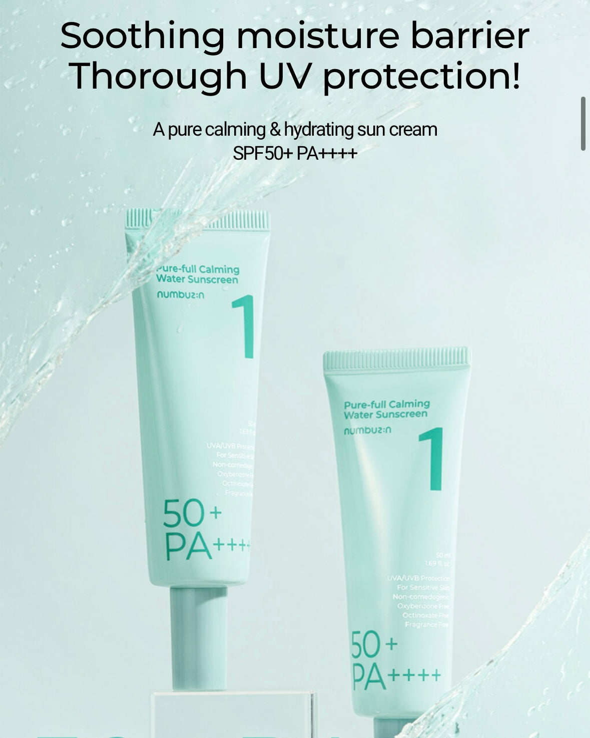 [ numbuzin ] No. 1 Clear Filter Sun Essence 50mL