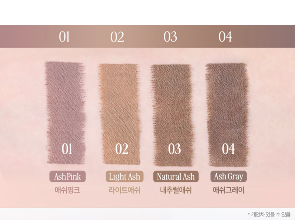 [ CLIO ] Kill Brow Slim Ash Browcara