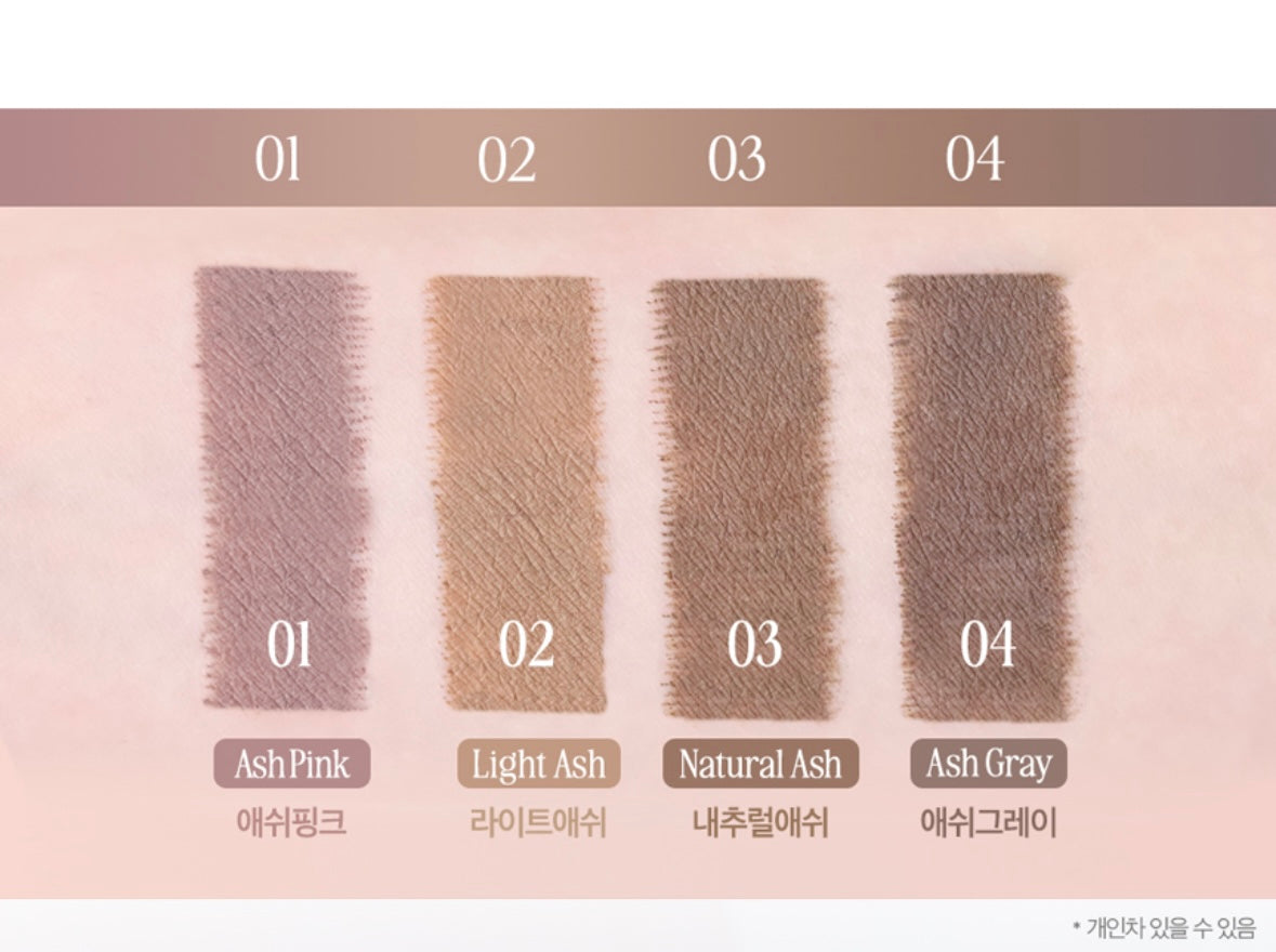 [ CLIO ] Kill Brow Slim Ash Browcara