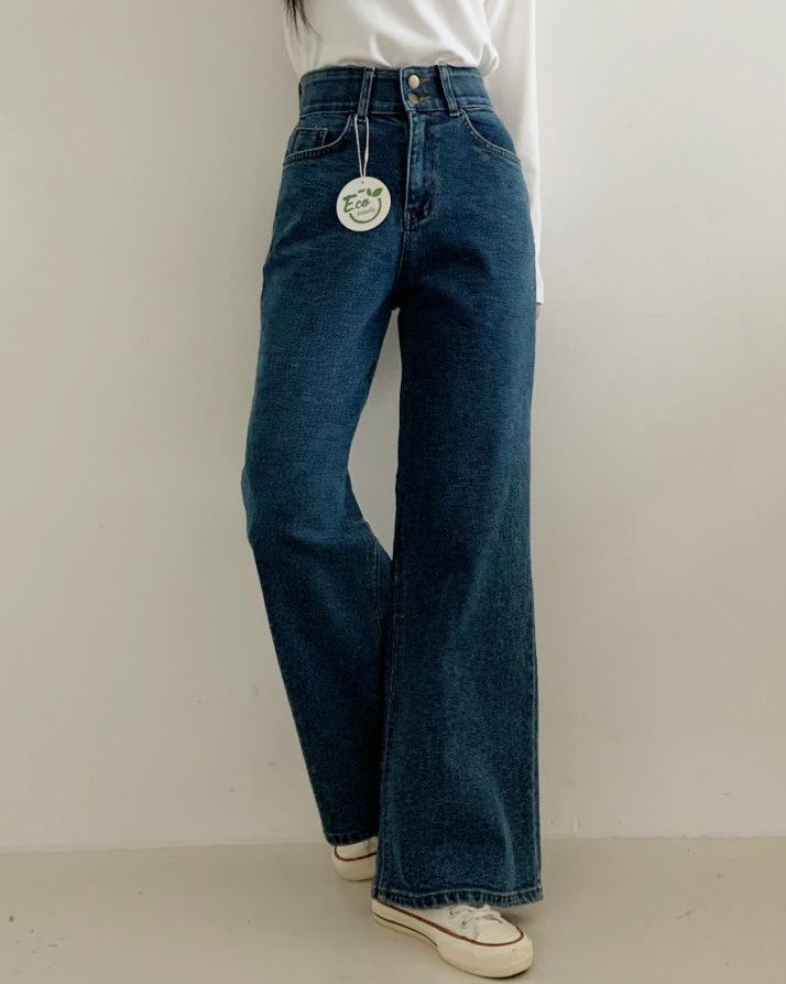 [S,M] Double Button Stretchy Wide denim Pants