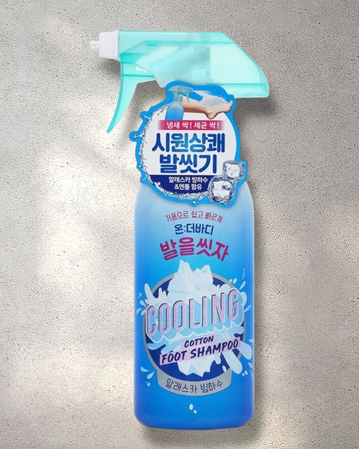 Foot Care