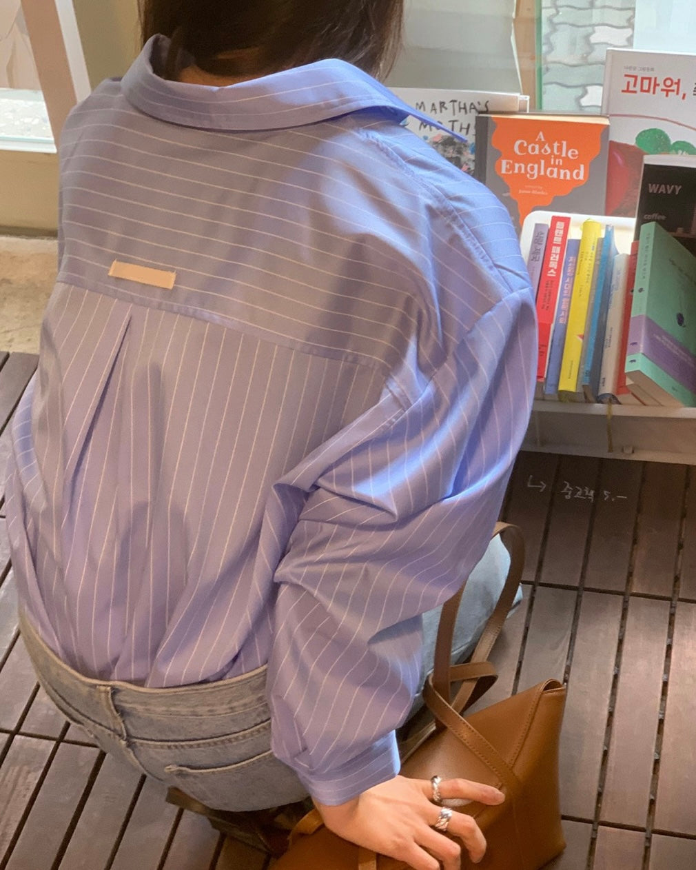 Wrinkle-Free Striped Shirt