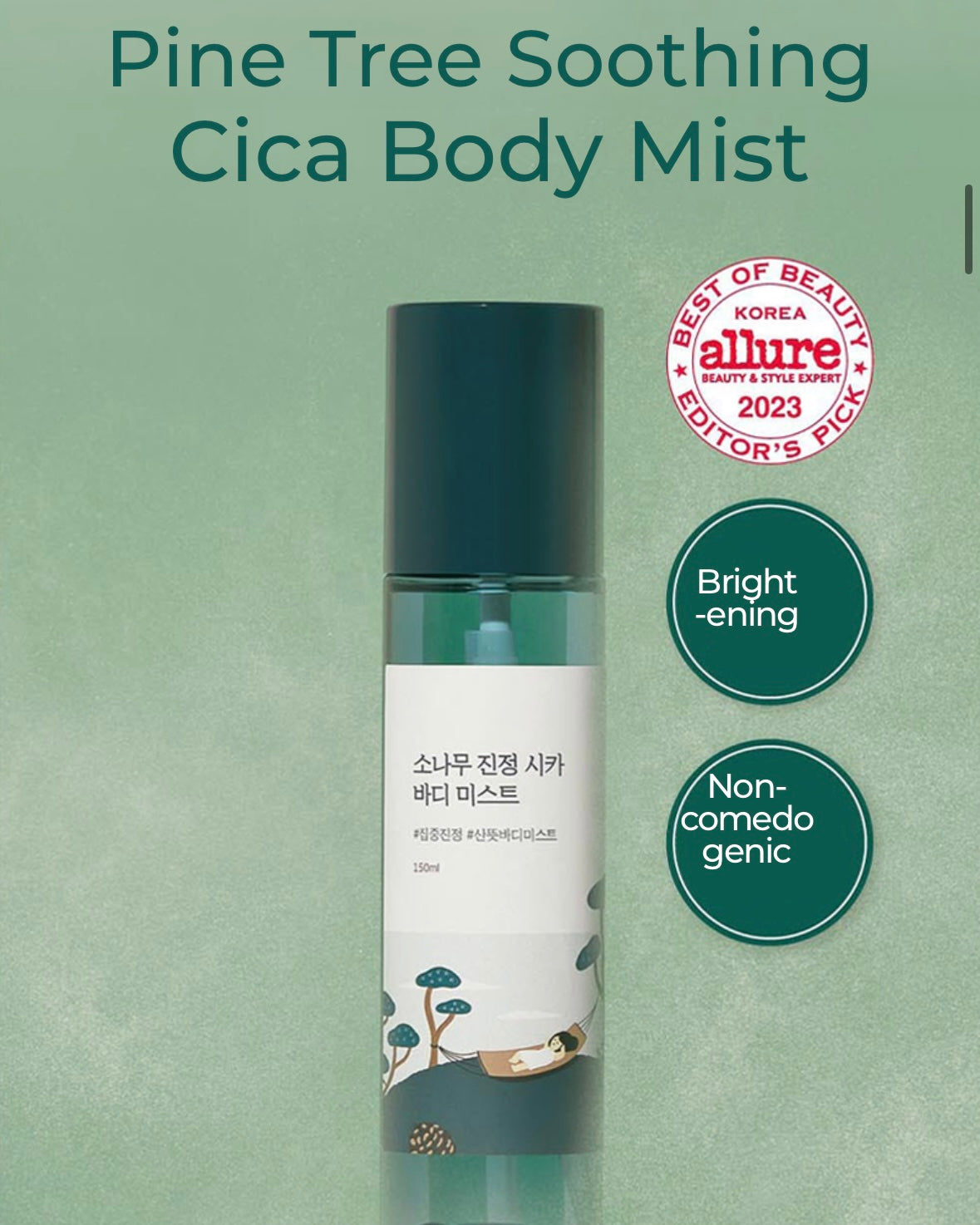 [ ROUND LAB ] Pine calming cica body mist 150ml