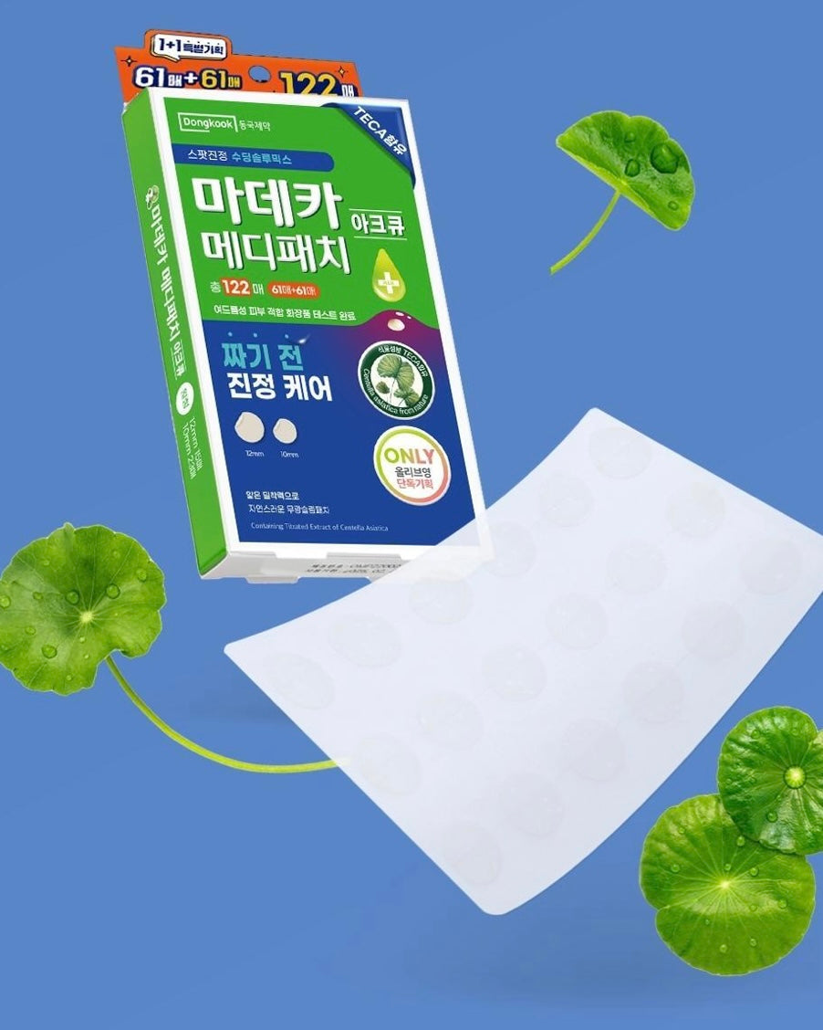 [ Madecassol ] Madeca Medi Patch ACQ 122 Counts