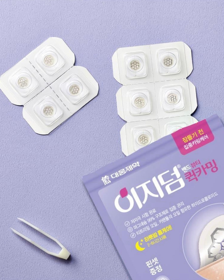 [ EASYDERM ] Beauty Needle Care Spot Patch 8ea + Cica Ampoule 10mL