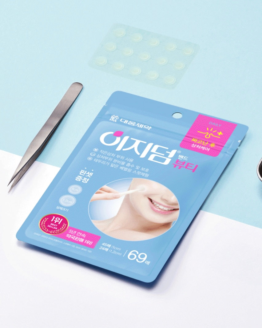 [ Easyderm ] Beauty 69 Patches (After Popping: Wound Care)