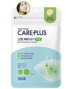 Care Plus Spot Cover Patch Calming 96 Count (For use before popping)