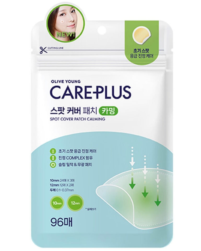 Care Plus Spot Cover Patch Calming 96 Count (For use before popping)