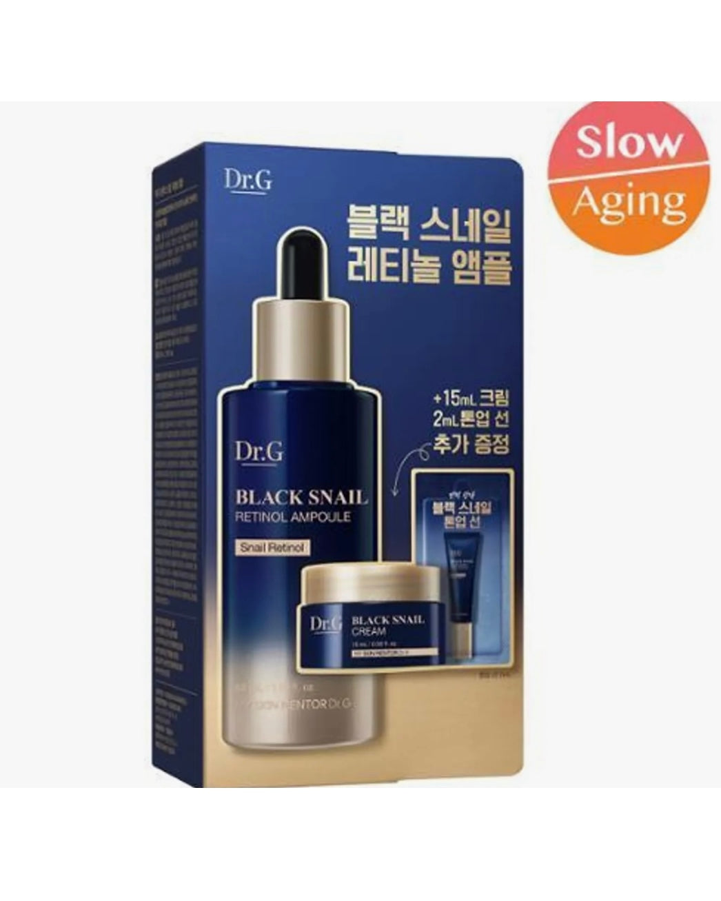 [ Dr.G ] Black Snail Retinol Ampoule 50ml Special Set (+Cream 15ml+Tone Up Sun Cream 2ml)