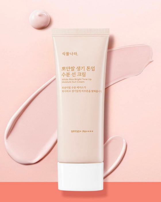 [ Shingmulnara ] White Rice Bright Tone Up Moisture Sun Cream 100mL
