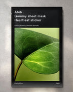 [ Abib ] Gummy Sheet Mask Heartleaf Sticker 1P