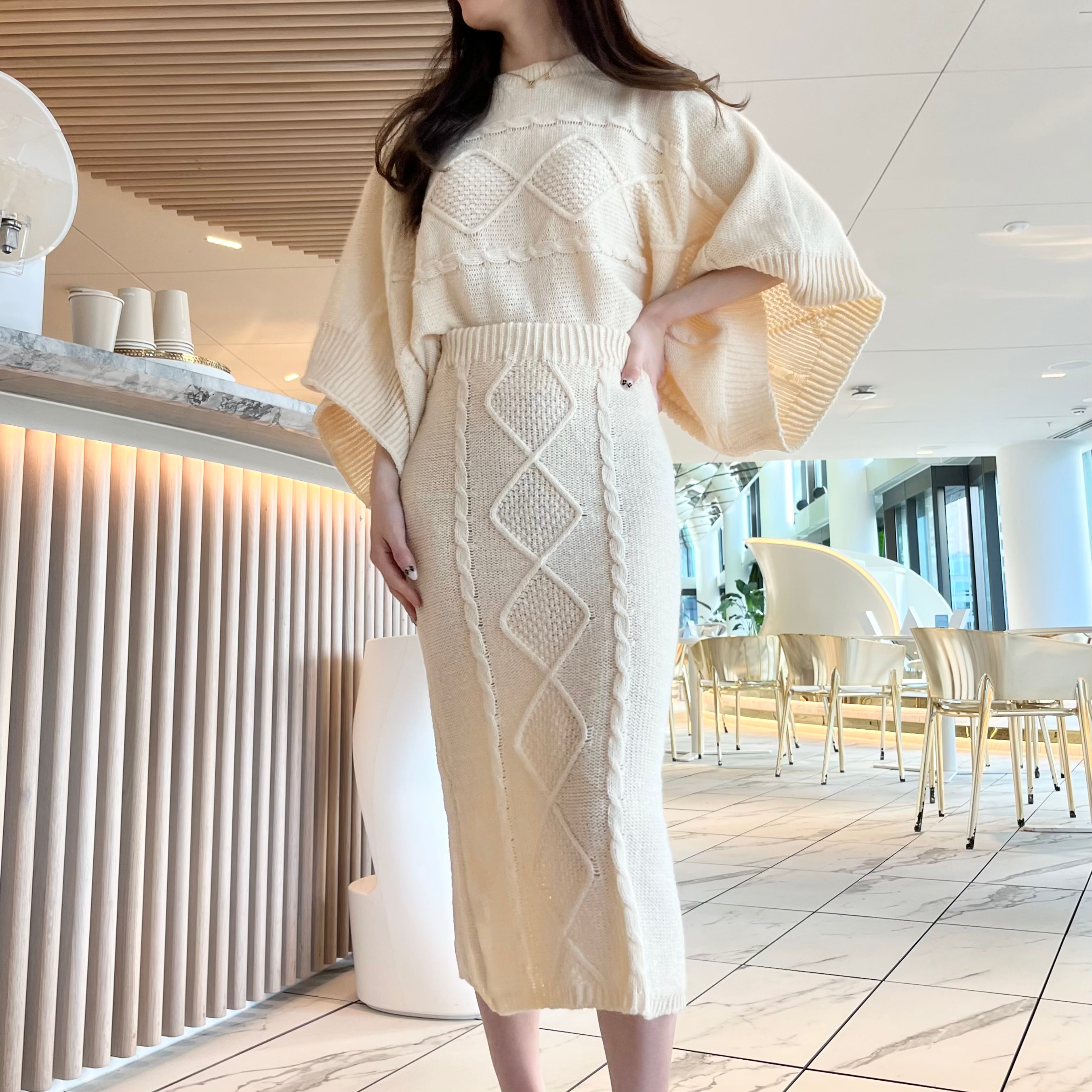 Elsa Knit Two-Piece Set
