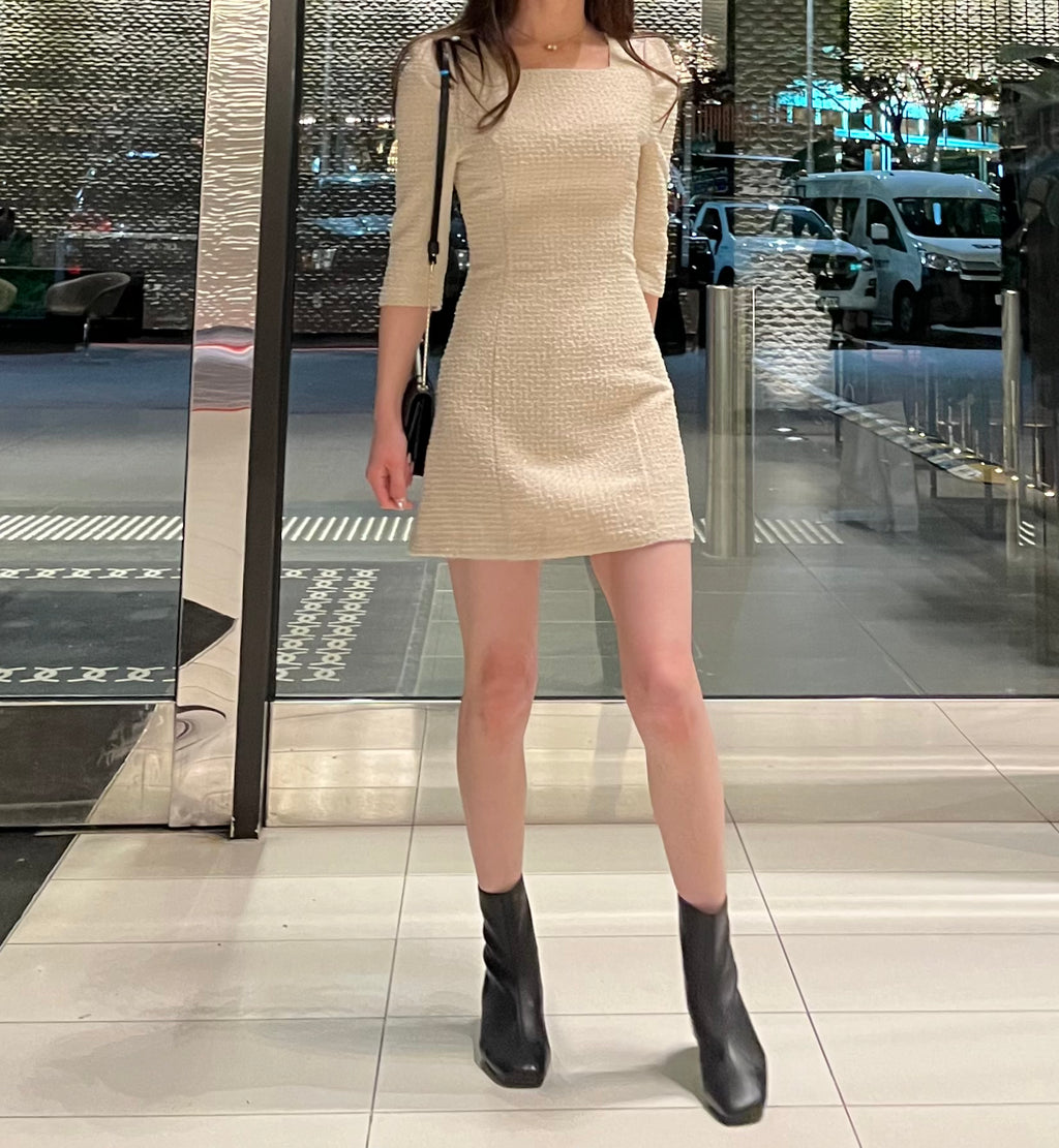 Twinkle Tweed Dress