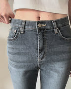 [S,M,L] Hidden Banding Stretchy Semi-Flared Denim Pants